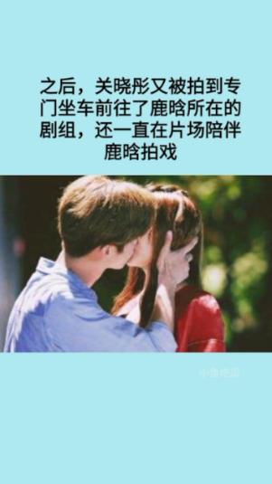 美妙圣诞节拼图