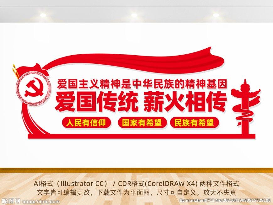 消灭怪物大作战