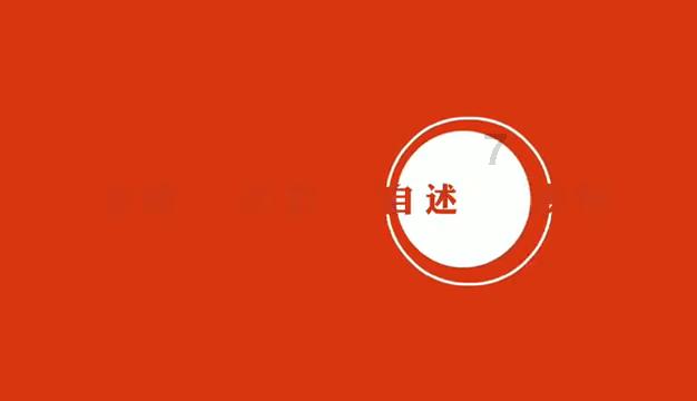逃出漂亮花谷