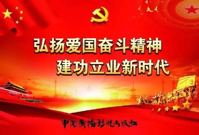 青苗成长 | 狱地联动 “火焰蓝”强势出击