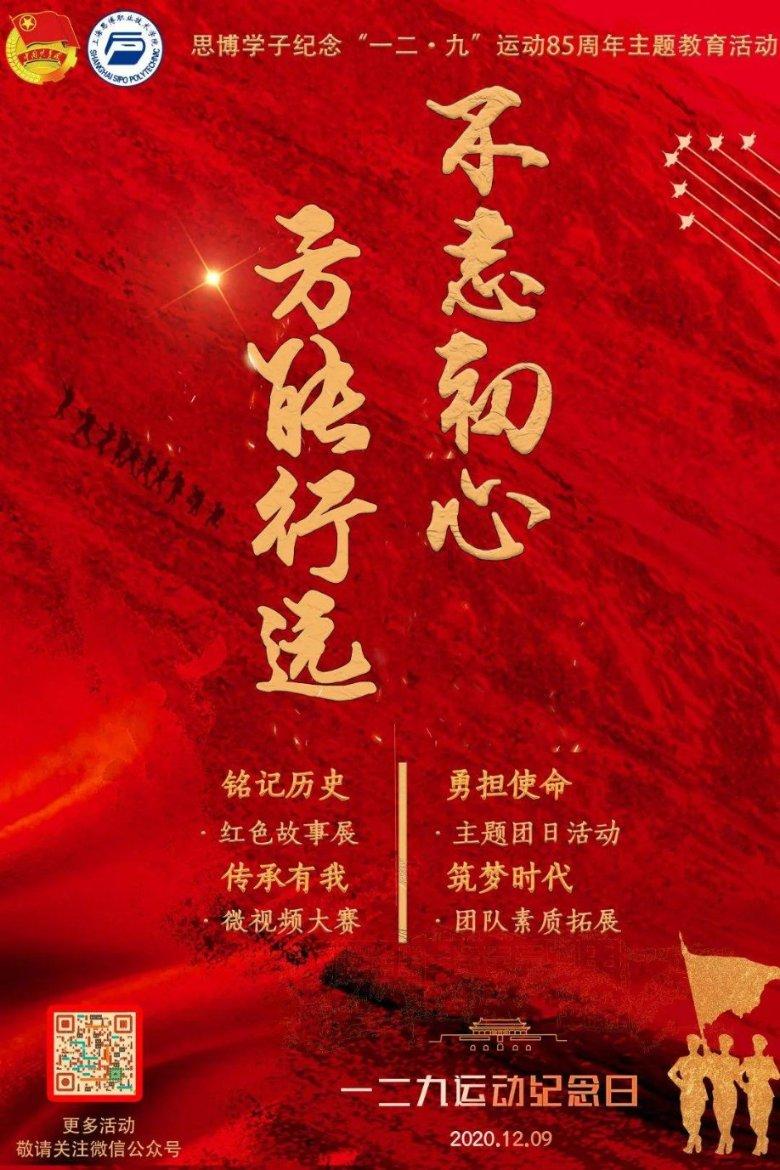古墓丽影崛起