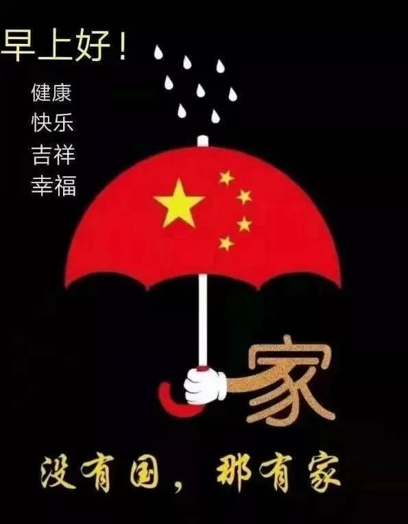 逃出小村落