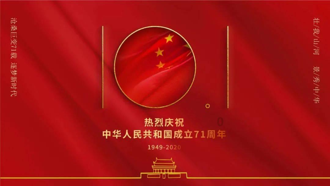 万祥科技下跌5.06%，报12.75元/股