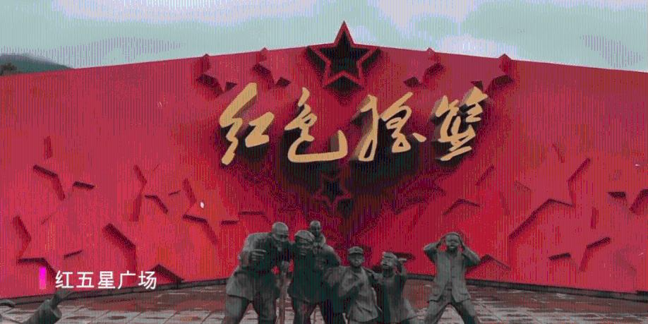 圣铠传说
