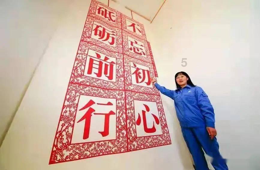 王国英雄2